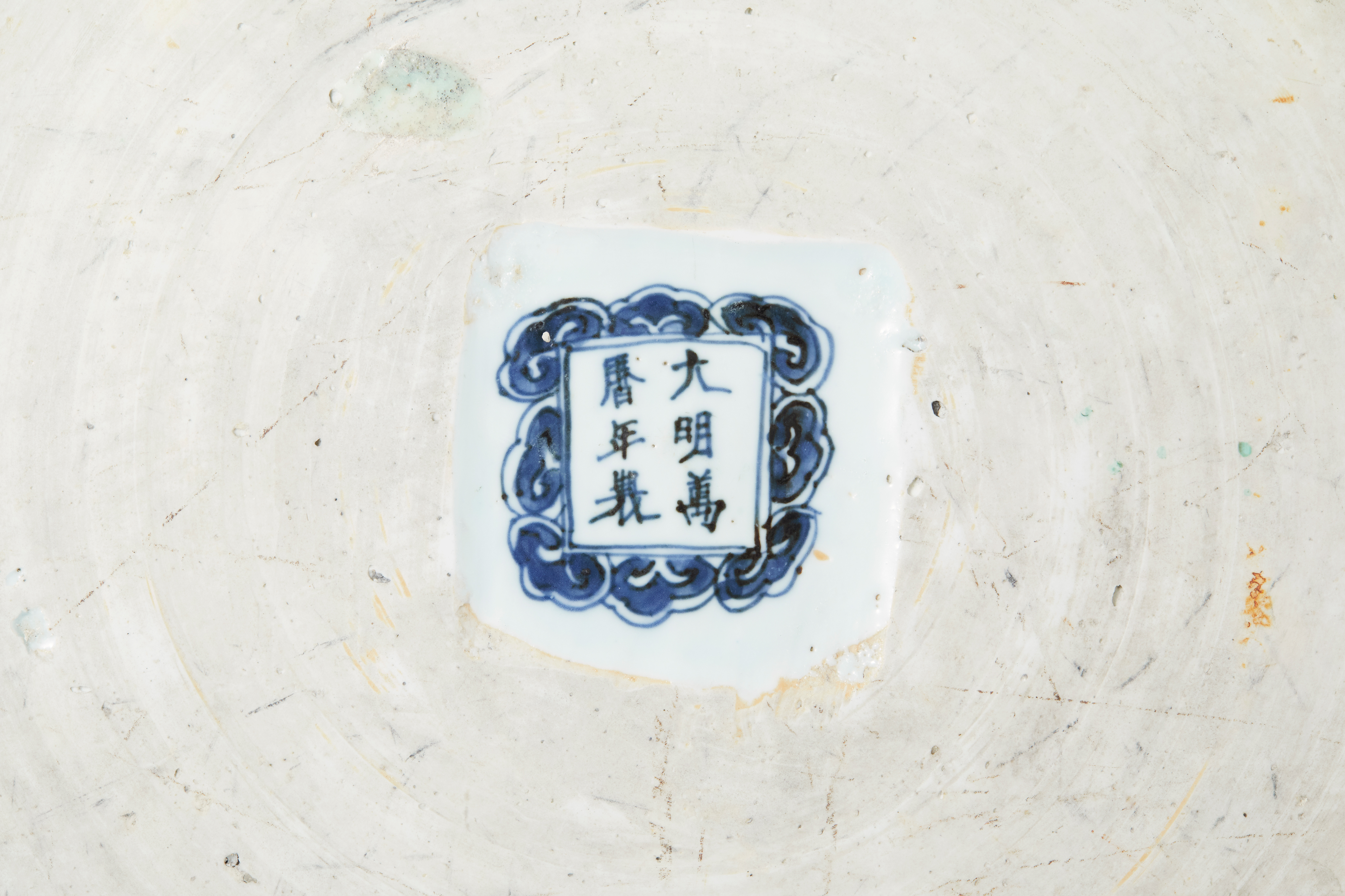 五彩鳳凰文盒子